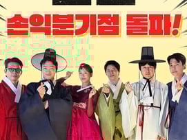 '보스', 7일 연속 박스오피스 1위..손익분기점 달성