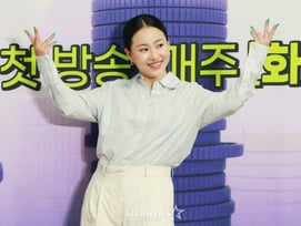 조현아, 새아버지 따라 성씨 개명 결심까지..팔순 잔치엔 '송가인 찬스' [미우새]
