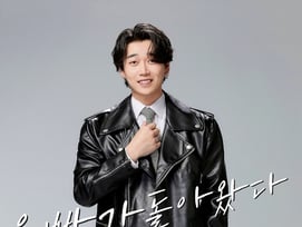 "험난하고 고된 여정" 황영웅 컴백..확 달라진 비주얼 보니[스타이슈]