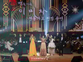 '가요무대' 40주년 120분 특별 편성..이미자→정서주 총출동[공식]