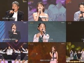 '트로트 전설' 진성, 관객들 기립박수 이끈 명품 무대