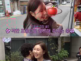 송가인, 씁쓸했던 과거 고백 "무명 시절 돈 없어 월세 밀려.."[스타이슈]