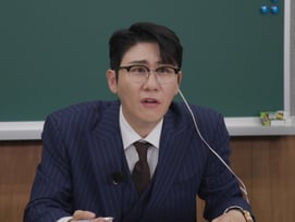 우아한 외모 뒤에 숨긴 본능..영탁, 돌발 행동 고민犬에 긴장 [개훌륭]