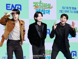 '길치라도 괜찮아' 박지현 "서울대 손태진과 여행 기뻐, 가방끈 긴 사람 좋아"