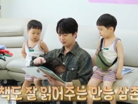 이찬원, 김준호 子에 "나 '삼촌'이야 '형'이야?" 물었다..정우 "진또배기" 초토화시킨 대답 [슈돌]