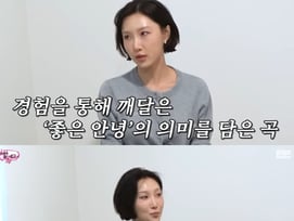 화사, 이별 경험 언급→단발머리 변신 이유 "다 잘라내고 싶었다"[핑계고]