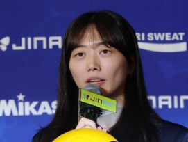 [포토] 김다인 '이다현 드루와'