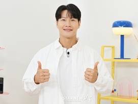'결혼' 김종국 "정신 나간 놈 아냐"..♥아내 실루엣 영상 삭제 해명[스타이슈]