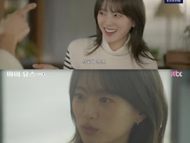 종영 '마이유스' 송중기♥천우희, 시한부도 갈라놓지 못한 사랑..재회 성공[★밤TView]