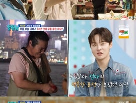 박서진, 첫 해외 가족여행 완벽 성공..감동 [살림남]