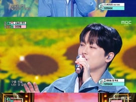 이찬원, '음악중심' 출격..신곡 '오늘은 왠지' 무대 공개