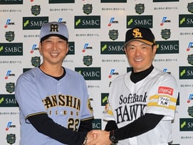 日시리즈 첫 판 승자는 소뱅 꺾은 한신, '양현종 TEX 동료' 아리하라 패전 투수