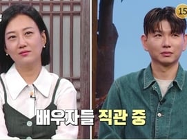 장윤정·홍현희, 서로 남편 바꿔보고 깨달은 점.."서로 자주 보자" [두집살림]