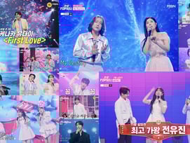 박서진, 댄스 머신 성공..카멜레온 매력 빛났다 [한일톱텐쇼]