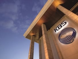 '900억 적자' KBS, 3년 만 균형예산 편성.."통합징수+자구노력=5년 만 흑자전환 목표"[공식]