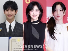'200억 기부' 장나라·'취약계층 지원' 태연·'봉사' 정해인..'금융의 날' 정부 표창[종합]