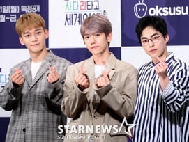 '9명 엑소' 불가능? SM "지급 불이행" vs 첸백시 "합의 도출"[스타이슈]