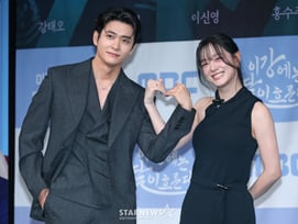 "현빈과 몸 바뀐 하지원이 조언"..강태오♥김세정 '이강달', 사극계 '시크릿 가든' 온다[종합]