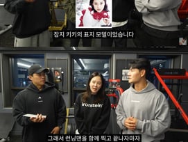 송지효 "속옷 화보, 보정 거의 안 했다..한달간 홈트레이닝"[스타이슈]