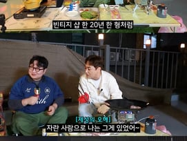 김남길 근황, 턱선 없어지고 통통한 얼굴.."제작사 대표 화내"[스타이슈]