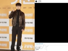 '돌연 잠적' 후 돌아온 장동주, SNS 사과문 삭제