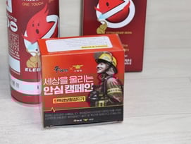 농심, 소방청과 함께 화재경보기 1만 개 설치 완료