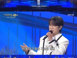 안성훈, '가요무대' 40주년 빛냈다..명품 가창력