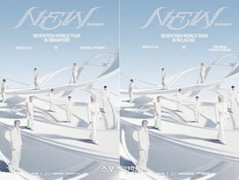 세븐틴 아시아 투어 발표에 현지 팬들 '티켓팅 전쟁' 예고[K-EYES]
