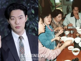 "류준열만 쏙 빠져? 재밌네"..'응팔' 10주년 MT, 혜리♥박보검은 有[스타이슈]