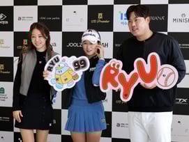 [포토]'류현진 자선골프 참가한' 박현경