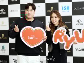 [한번에쓱]류현진이 앞장서고 '나눔과 기부를 위해 뭉쳤다' 류현진 자선골프대회