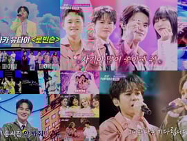 박서진, 록발라드 무대..'한일톱텐쇼' 최고 3.9%