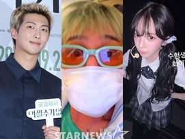 지드래곤 "능하"→RM 빼빼로·카리나 교복..2026 수능 응원 '각양각색'[스타이슈]