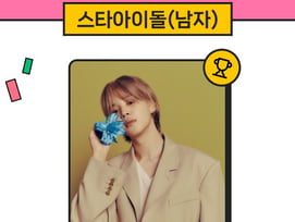 '컴백' 방탄소년단 지민, 경사 터졌다..211주 연속 1위