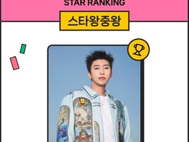 임영웅, 175주째 스타왕중왕 독보적 1위..'AAA' 6년 연속 수상 대기록