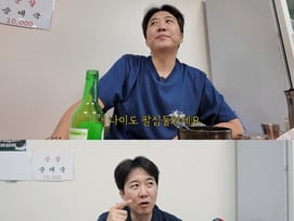 '장윤정♥' 도경완, '주 3회' 음주→술 관련 악플받았다 "건강검진 결과 깨끗"