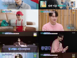 팬 1명서 6만 6천 팬덤으로..'인생역전' 박서진, 뭉클한 팬 사랑 [살림남]