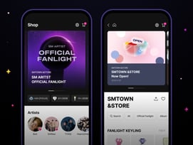 베리즈, 팬 스토어 '베리즈샵'(Berriz Shop) 공식 론칭..SM엔터 공식 온라인 스토어 오픈