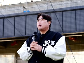 류현진 재단, '찾아가는 베이스볼 Dream' 소래중·소래고 야구부 방문