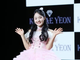 김태연, 12월 첫 전국투어 前 좋은 일..스타트롯 女 랭킹 '2위'