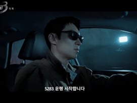 첫화 '모범택시3' 이제훈, 日 사금융과 맞선다..실종된 한국 여학생 구출 작전[★밤TView]