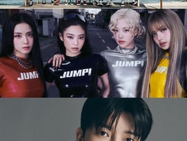 1위 방탄소년단, 2위 블랙핑크, 3위 임영웅