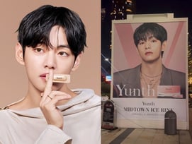 日 겨울밤 물들일 방탄소년단 뷔, 도쿄 최대 야외 아이스 링크 장식