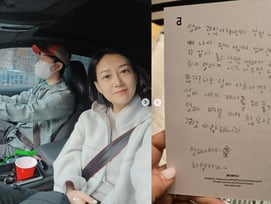 '도경완♥' 장윤정, 얼마나 아픈 거야..사족 보행·식은 땀에 기절 [스타이슈]