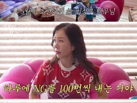 박준금, 故 최정우 장례식장서 펑펑 운 이유 "배우=기계 아냐"[가장 류진]