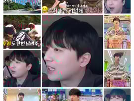 "우와! 천지 삐까리네" 이찬원, 괴산 쌍곡계곡에선 무슨일? (찬또야 어디가?)