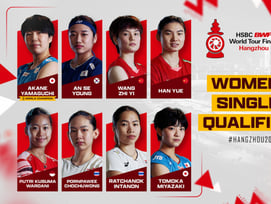 '中 라이벌 불참' 안세영 사상 최초 11관왕 보인다... 월드투어 파이널 최종 8인 공개