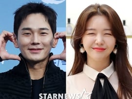 방민아♥온주완, 발리서 가족 결혼식..걸스데이 멤버들도 불참 [스타이슈]