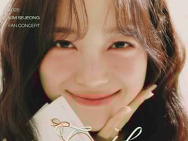 '데뷔 10주년' 김세정, 글로벌 팬 콘서트 확정..내년 1월 서울서 포문 [공식]