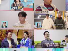 박서진, 父 연명치료 거부에 눈물..세상 떠난 두 형 언급까지 [살림남]